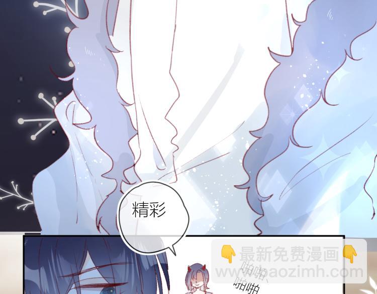 第120话 魔法生效！(1/2)-第133话