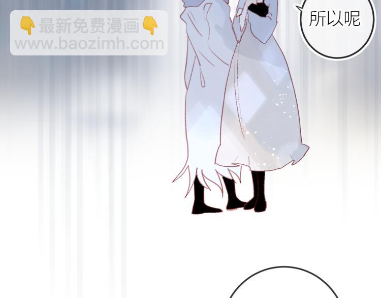 第120话 魔法生效！(1/2)-第133话