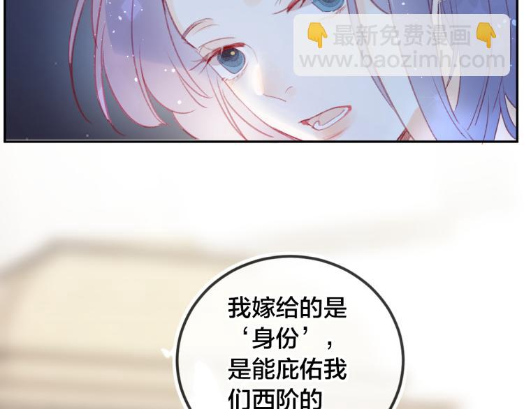 第120话 魔法生效！(1/2)-第133话