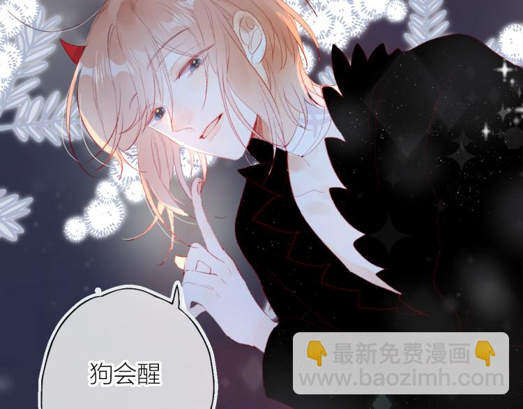 第122话 泡沫消失前(1/2)-第135话