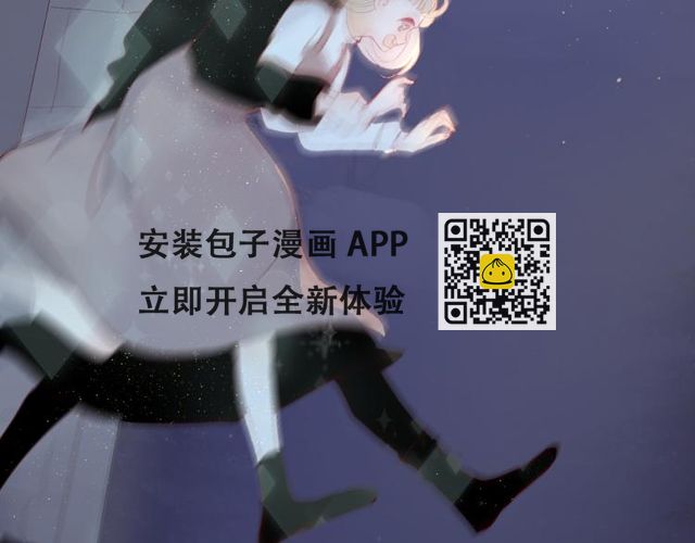 第122话 泡沫消失前(1/2)-第135话