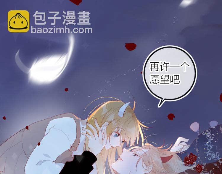 第122话 泡沫消失前(1/2)-第135话