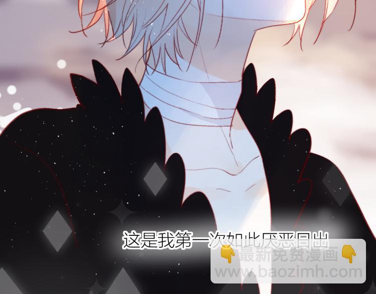 第123话 愿望(1/2)-第137话