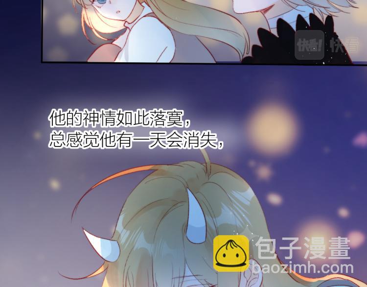 第123话 愿望(1/2)-第137话