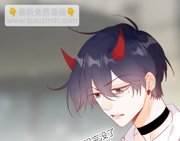 第123话 愿望(1/2)-第137话