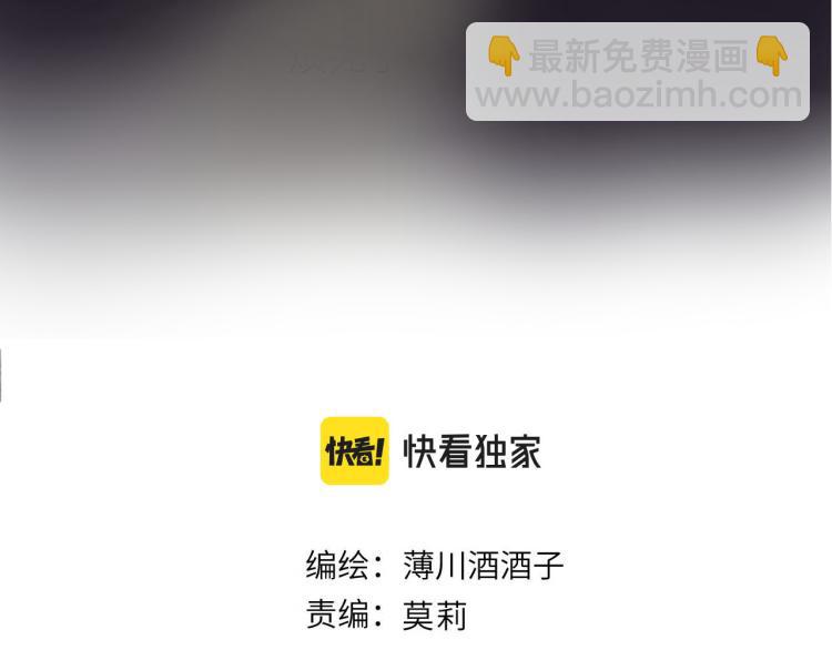 第123话 愿望(1/2)-第137话