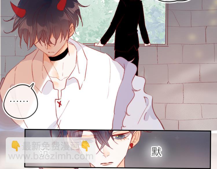 第123话 愿望(1/2)-第137话