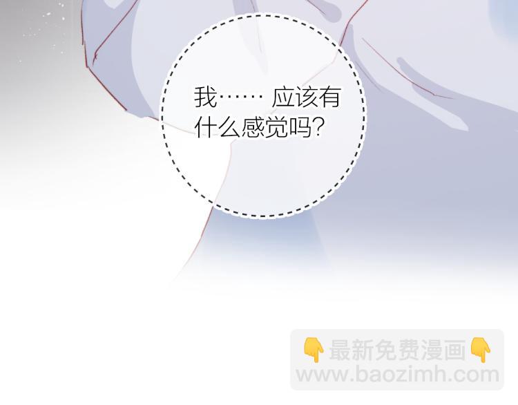 第123话 愿望(1/2)-第137话