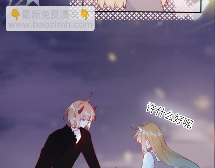 第123话 愿望(1/2)-第137话