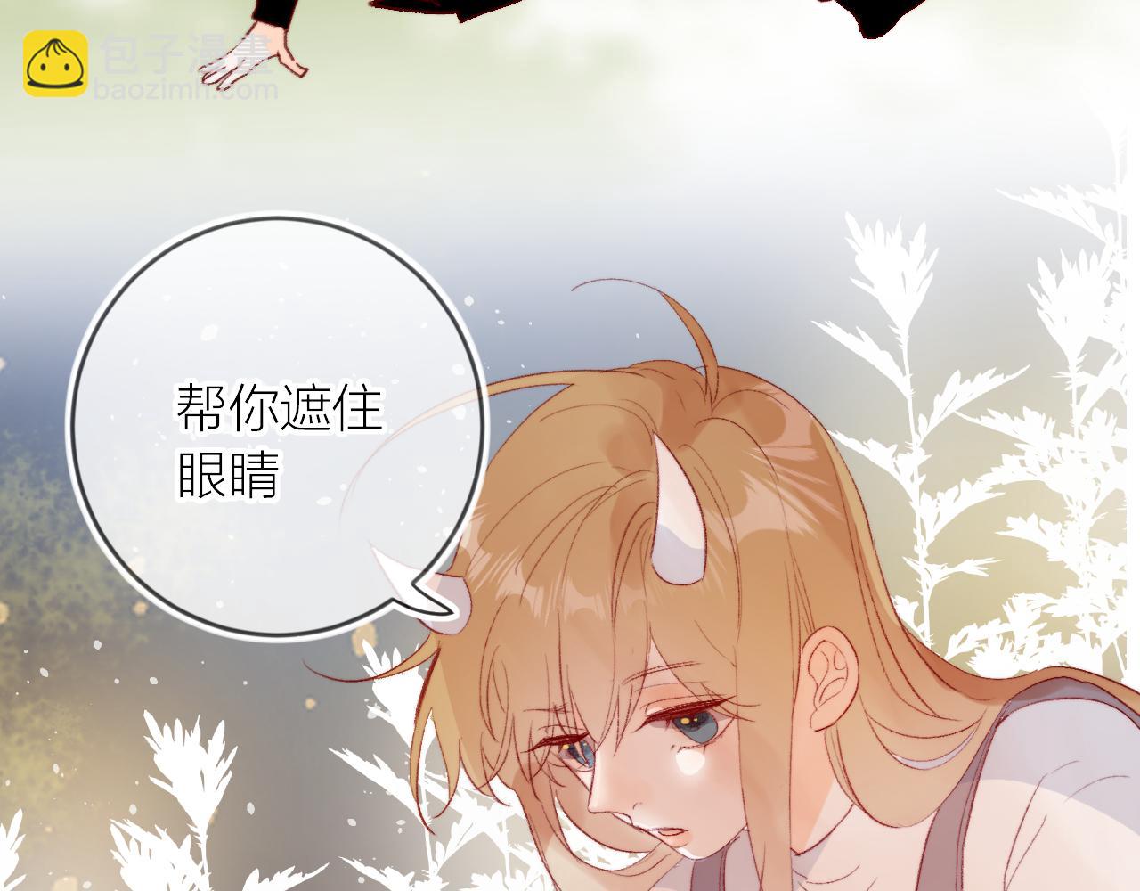 第125话 原谅吗？(1/2)-第139话