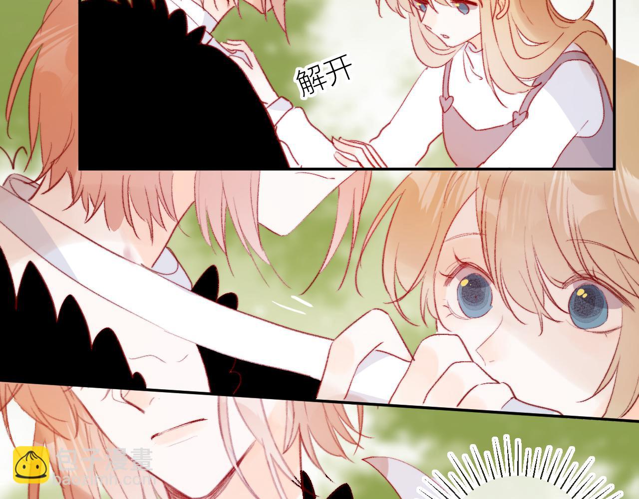 第125话 原谅吗？(1/2)-第139话