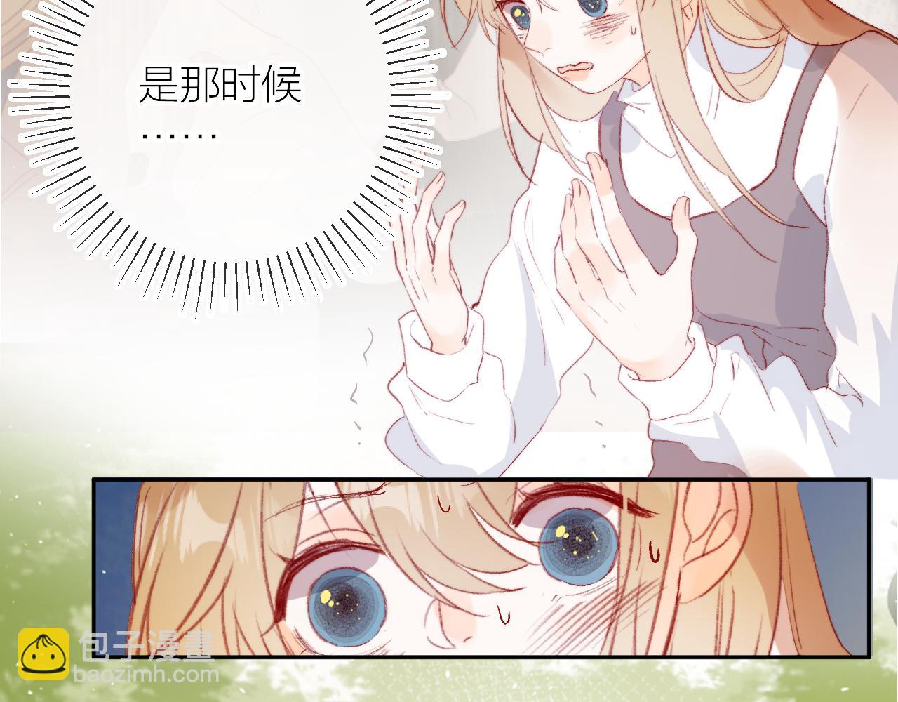 第125话 原谅吗？(1/2)-第139话