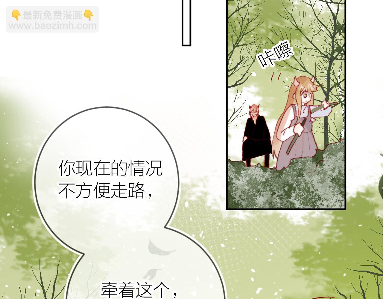 第125话 原谅吗？(1/2)-第139话