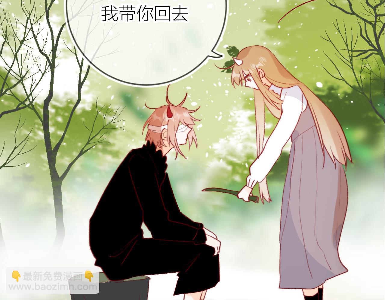 第125话 原谅吗？(1/2)-第139话