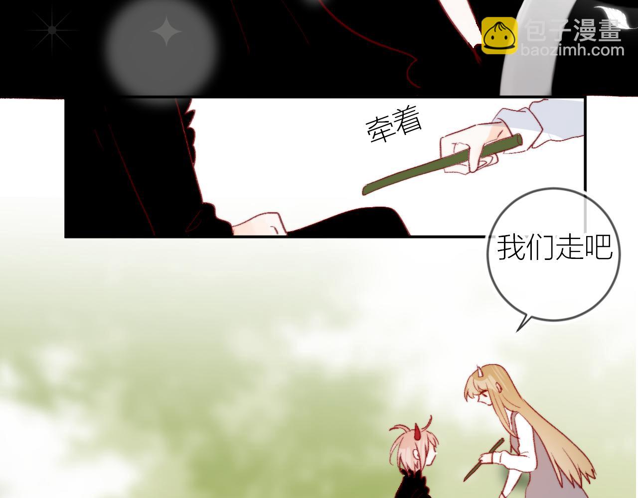 第125话 原谅吗？(1/2)-第139话