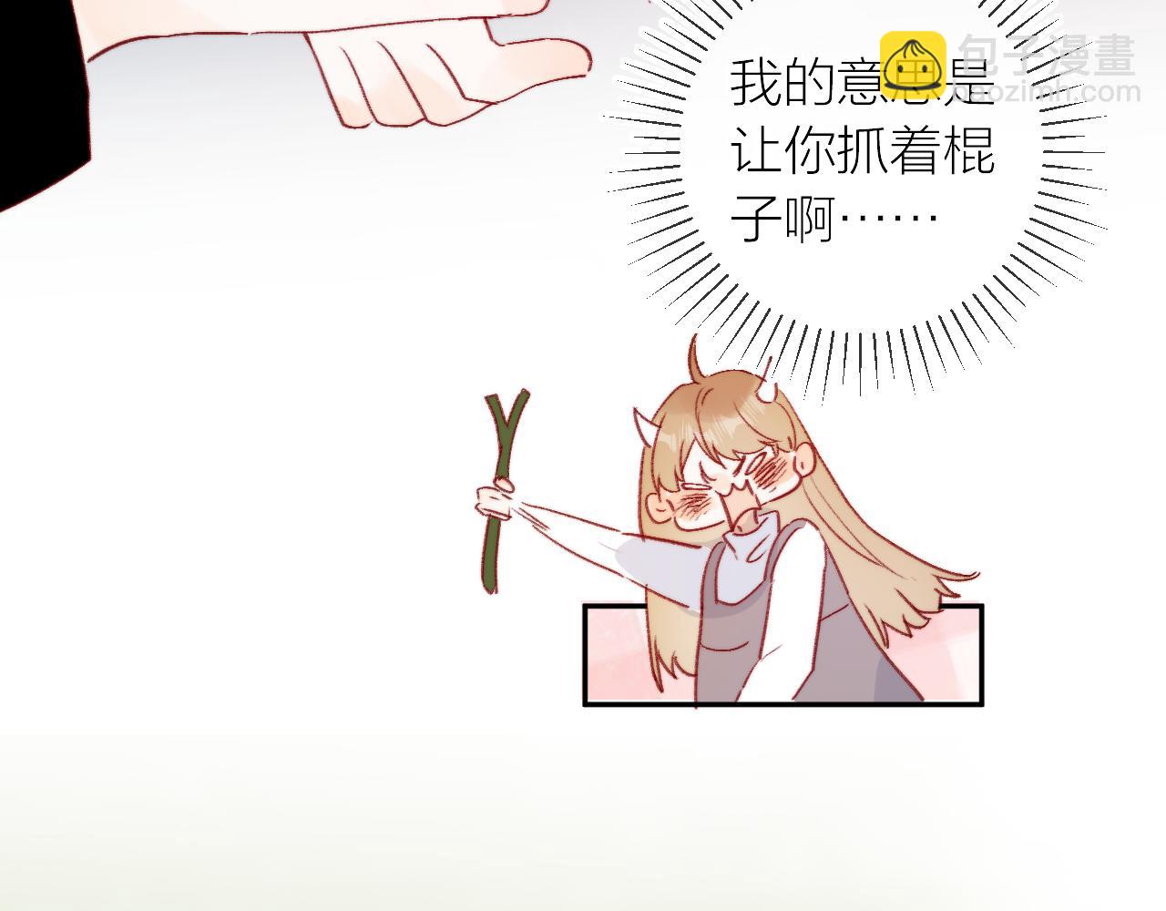 第125话 原谅吗？(1/2)-第139话