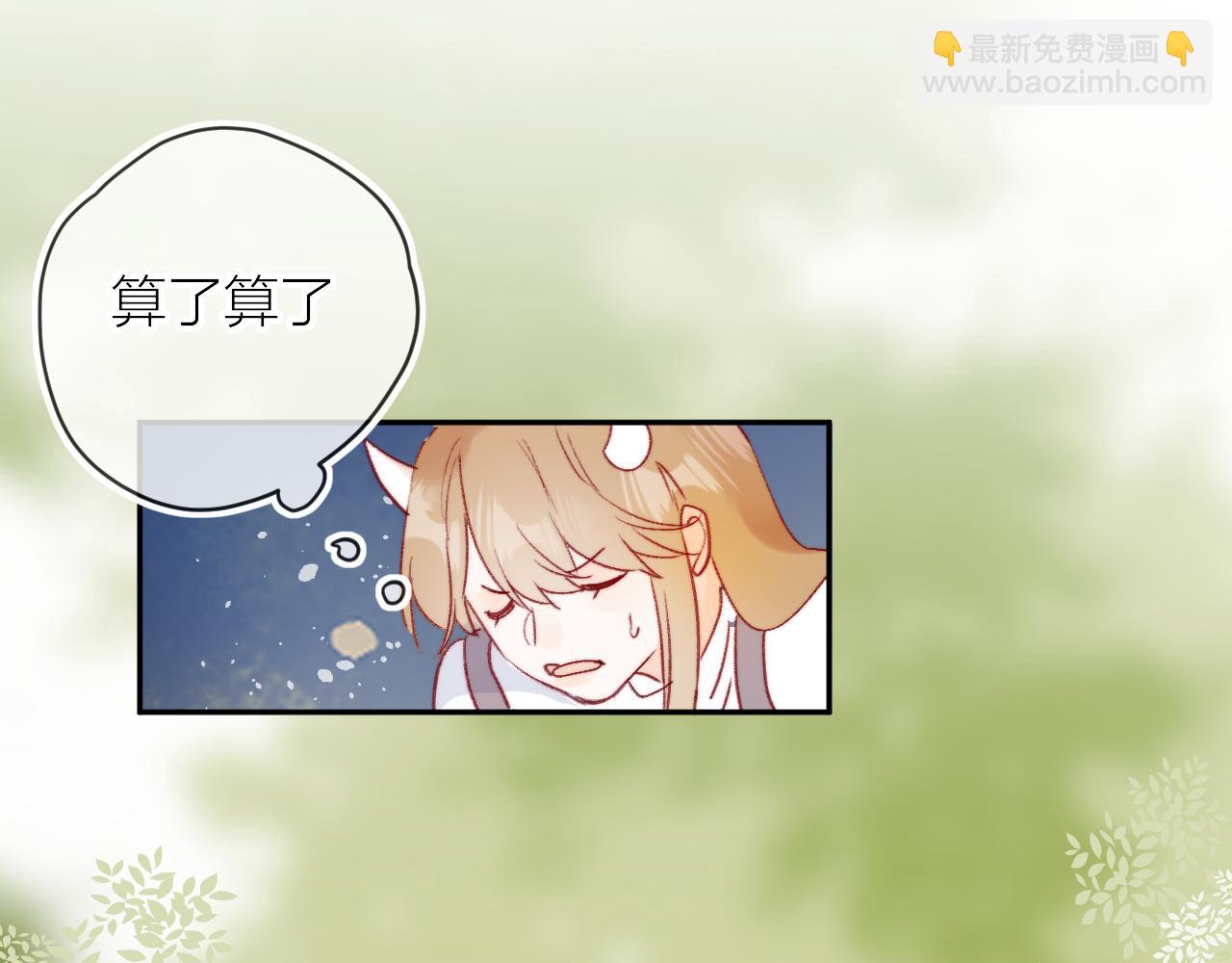 第125话 原谅吗？(1/2)-第139话