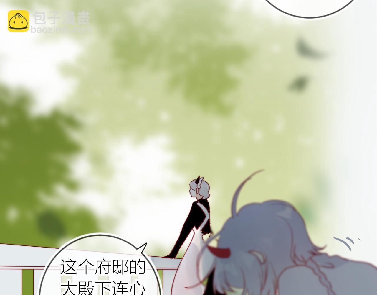 第125话 原谅吗？(1/2)-第139话