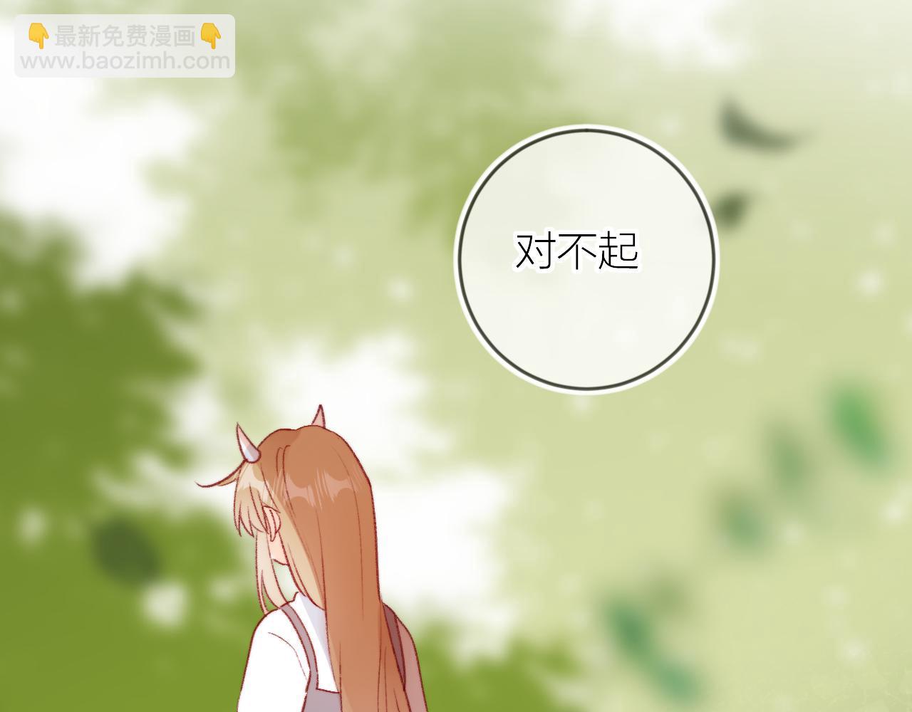 第125话 原谅吗？(1/2)-第139话