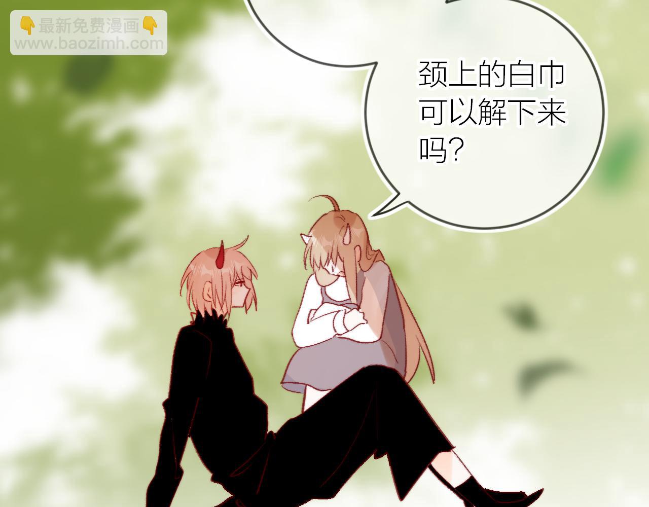 第125话 原谅吗？(1/2)-第139话