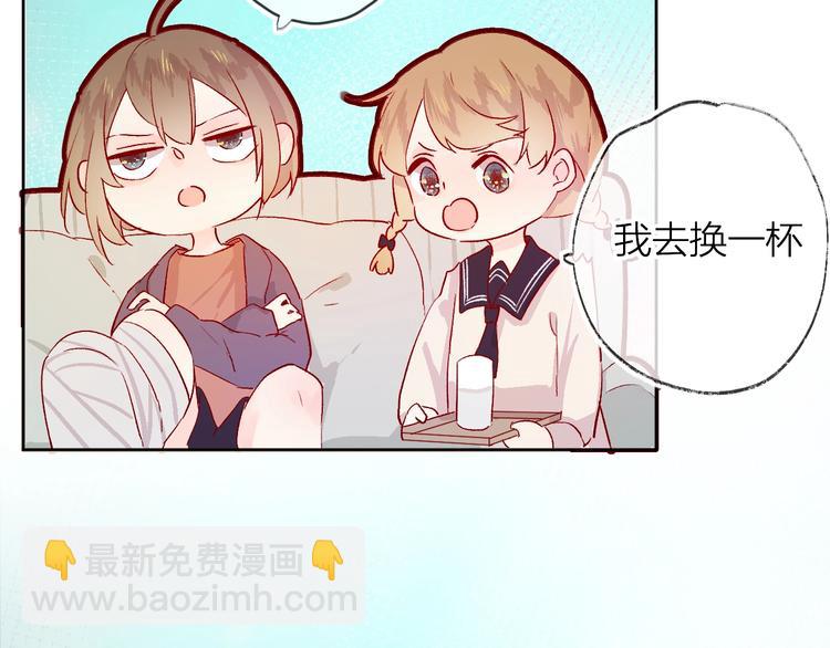 番外2 久桃的flag(1/2)-第15话