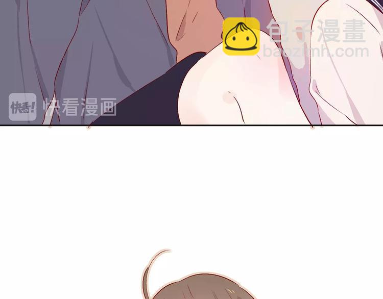 番外2 久桃的flag(1/2)-第15话