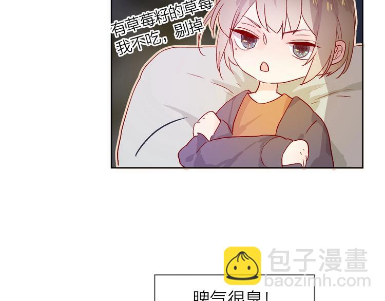 番外2 久桃的flag(1/2)-第15话