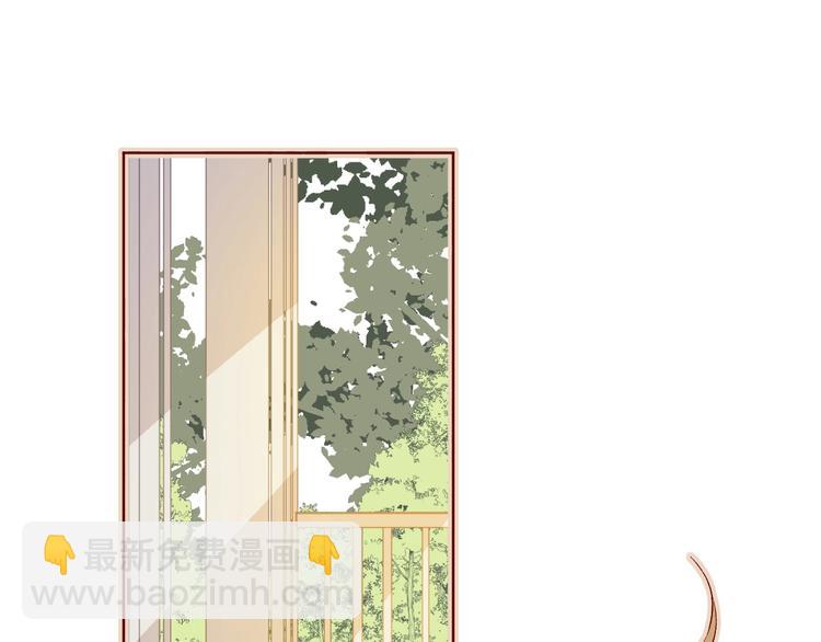 番外2 久桃的flag(1/2)-第15话