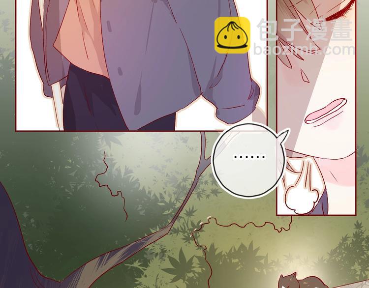 番外2 久桃的flag(1/2)-第15话