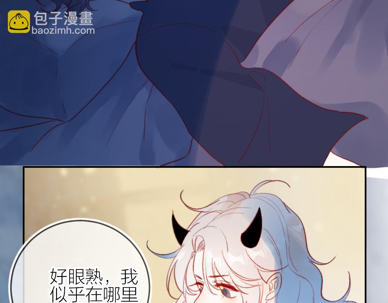 第127话 密咒、疏离(1/2)-第141话