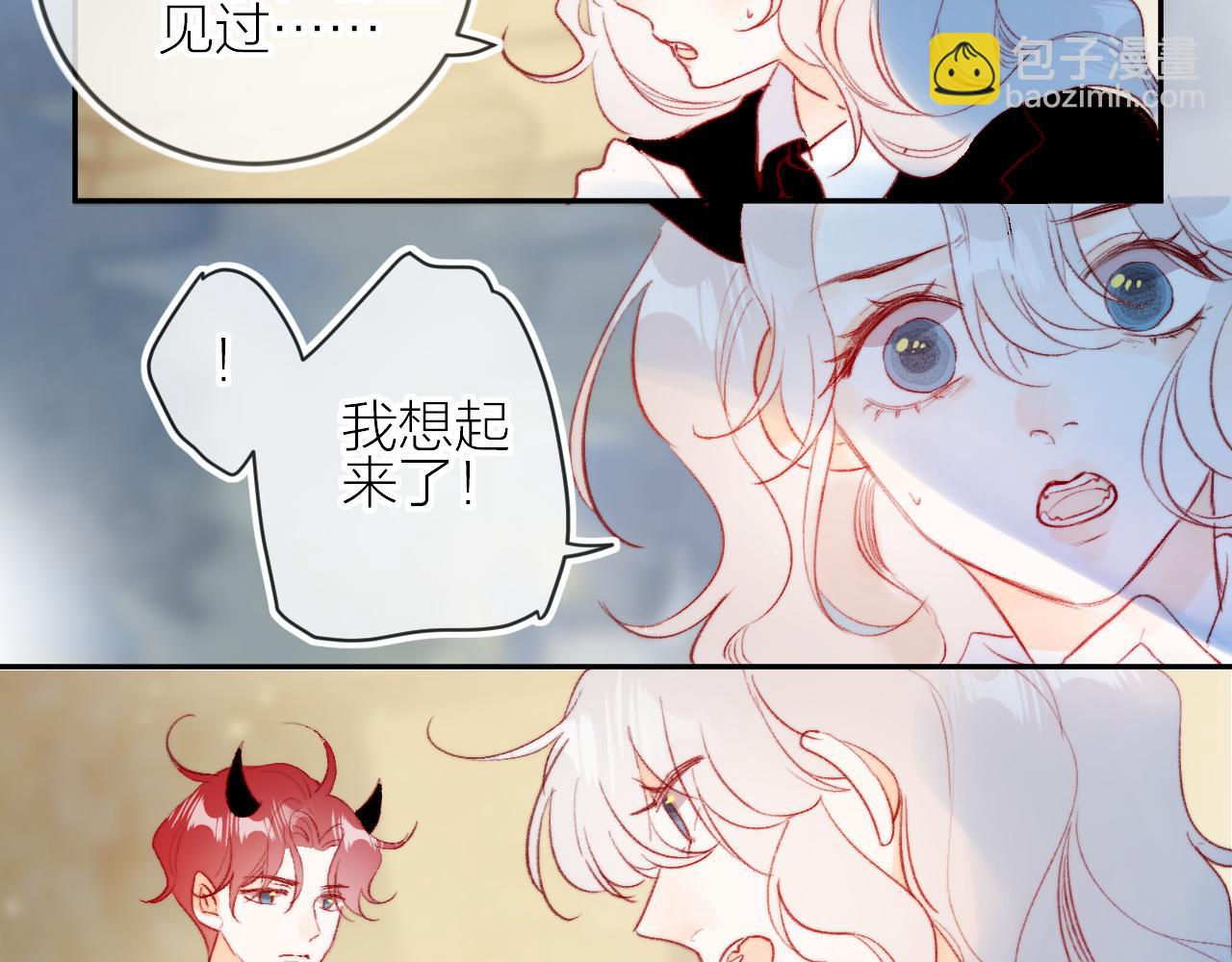 第127话 密咒、疏离(1/2)-第141话