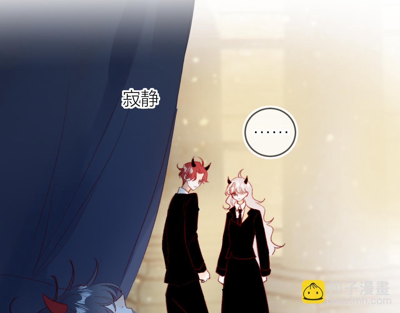 第127话 密咒、疏离(1/2)-第141话