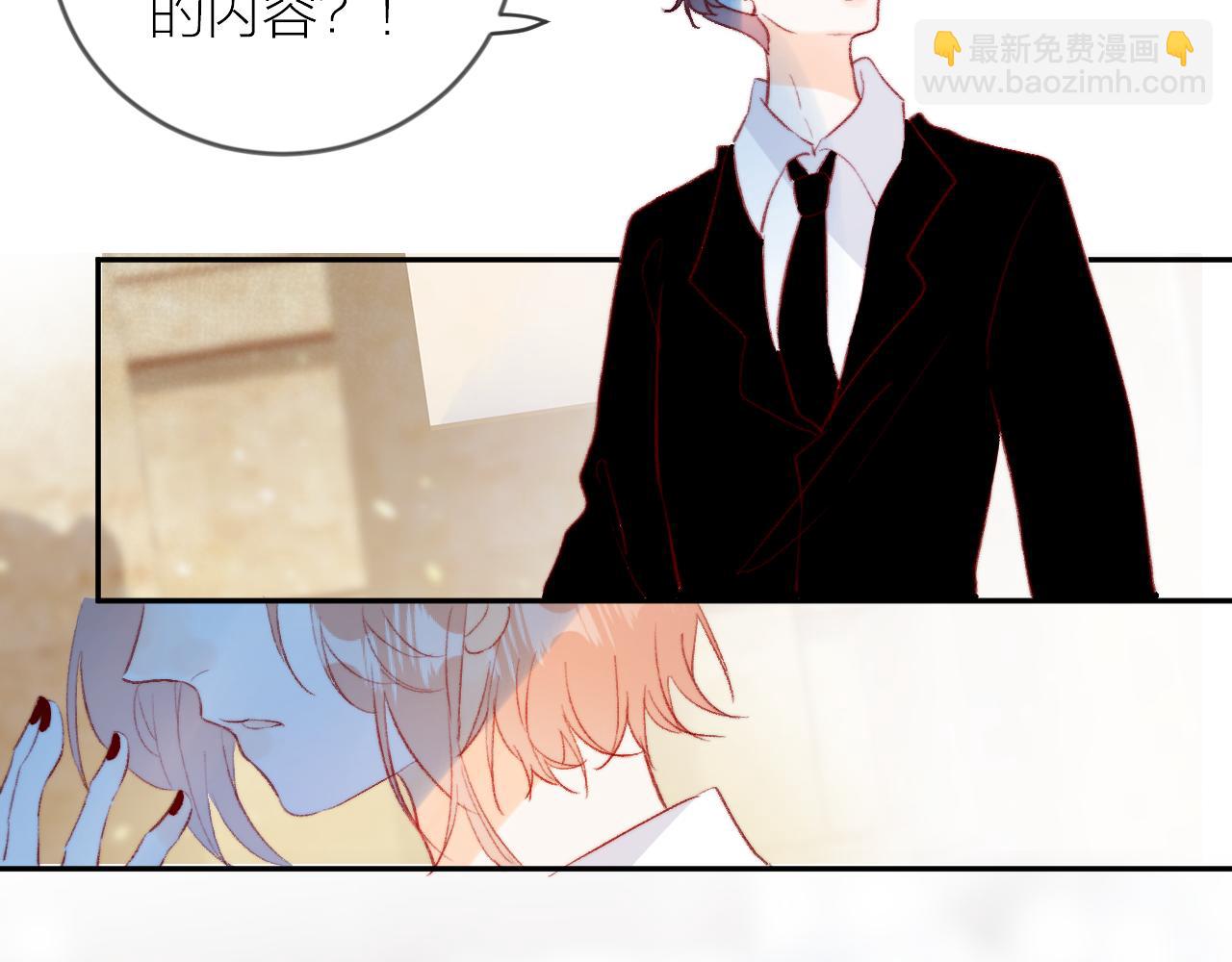 第127话 密咒、疏离(1/2)-第141话