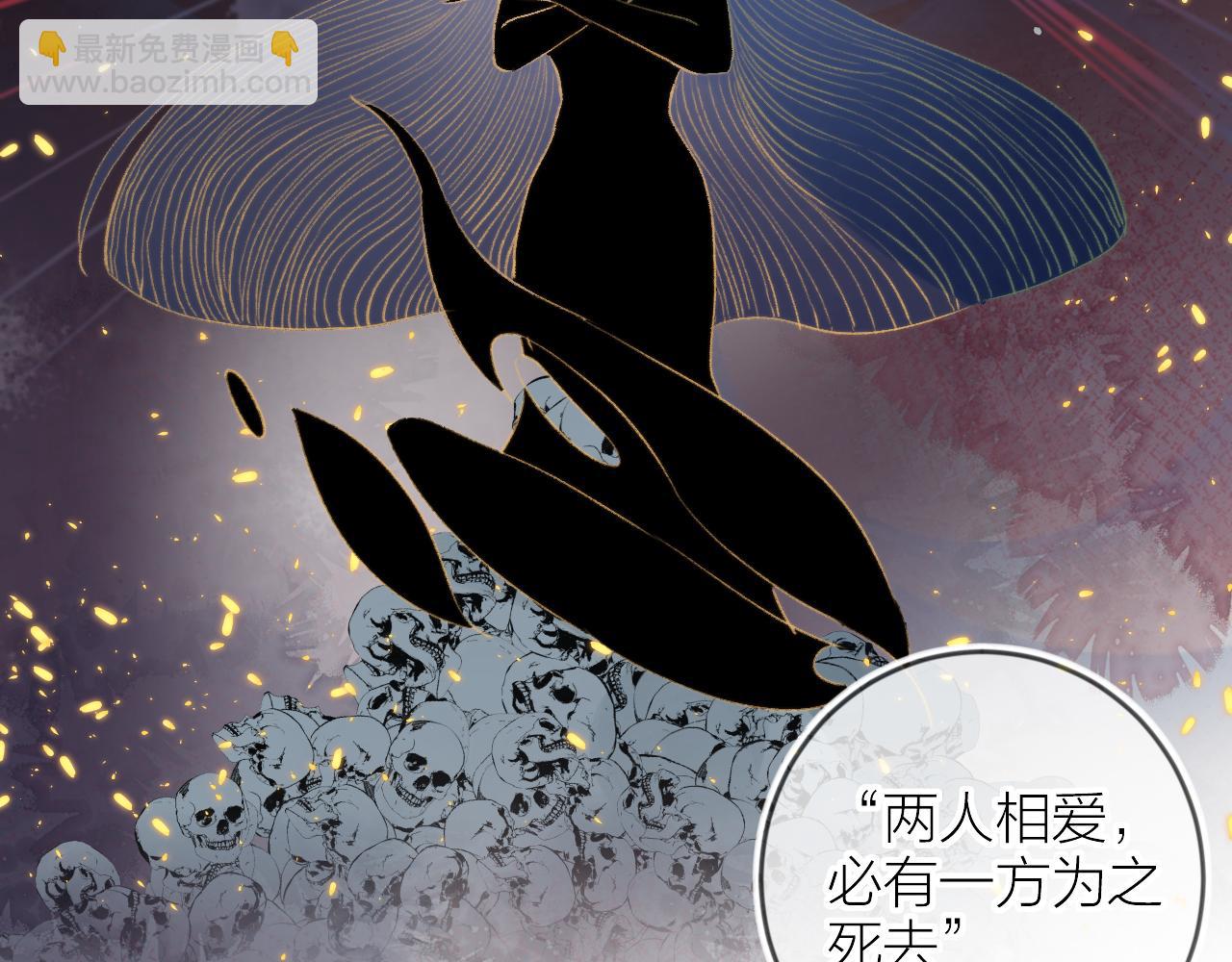 第127话 密咒、疏离(1/2)-第141话