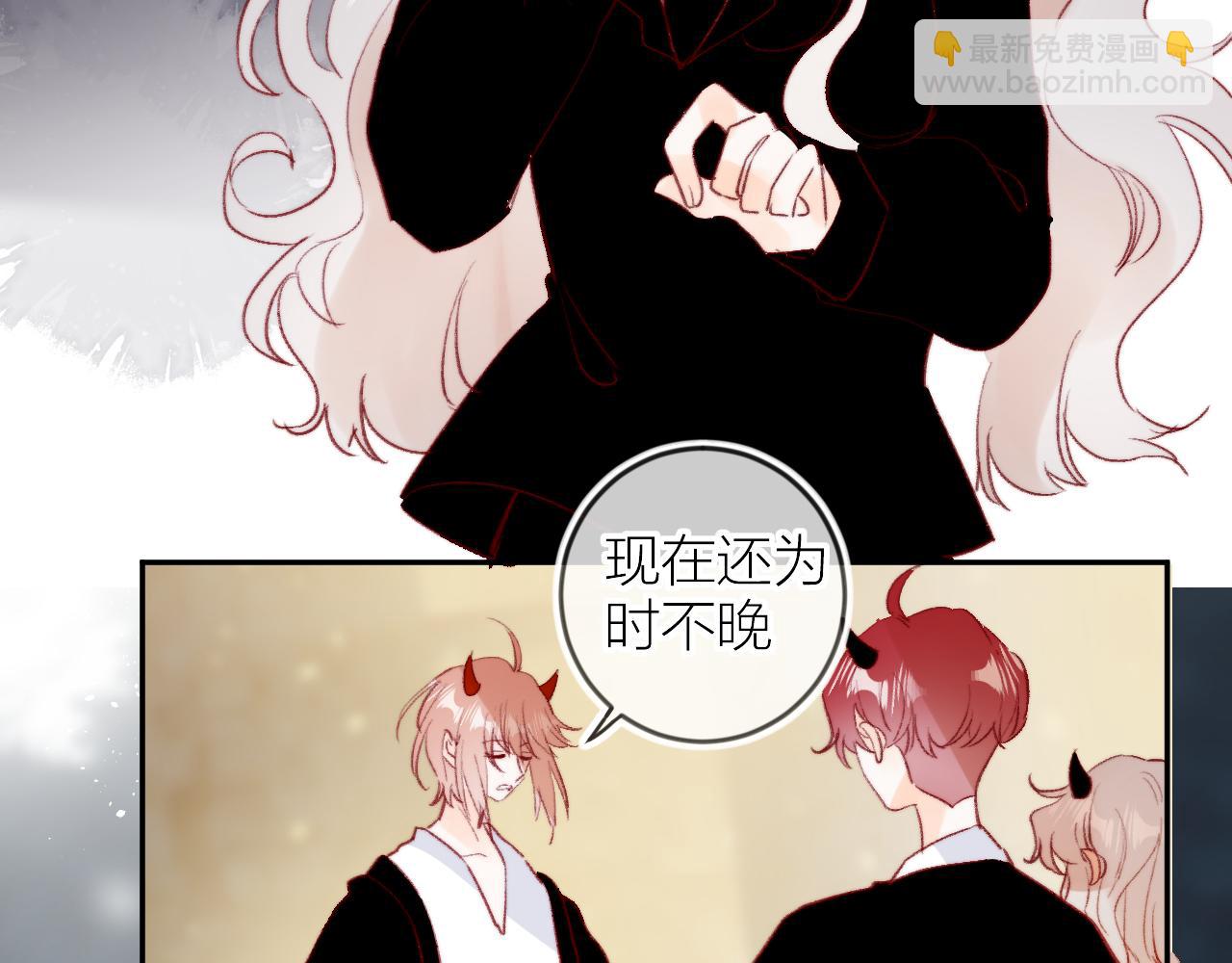 第127话 密咒、疏离(1/2)-第141话