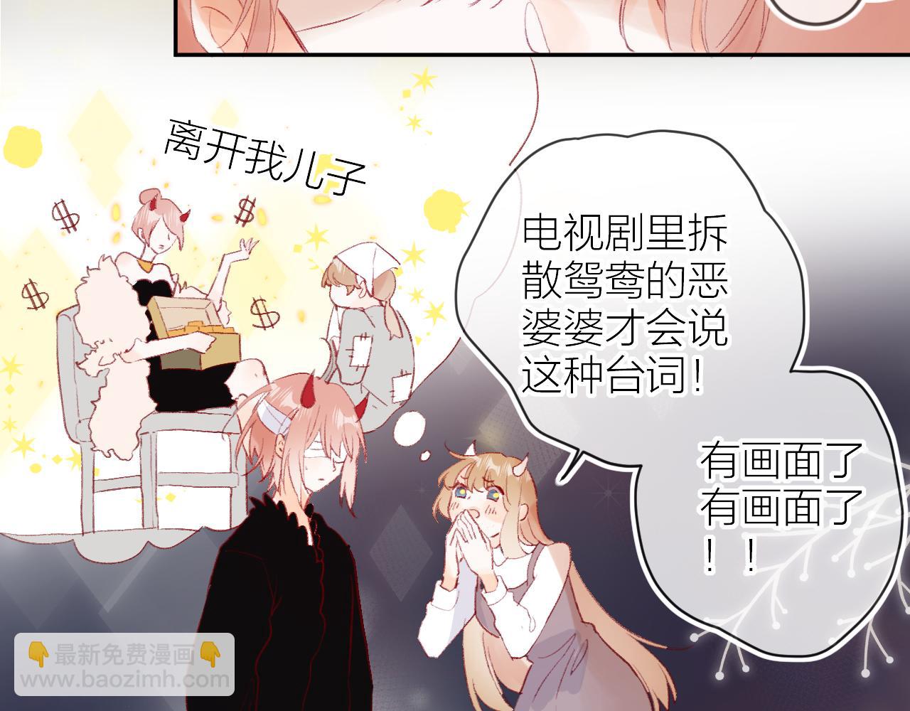 第129话 卑劣-第143话