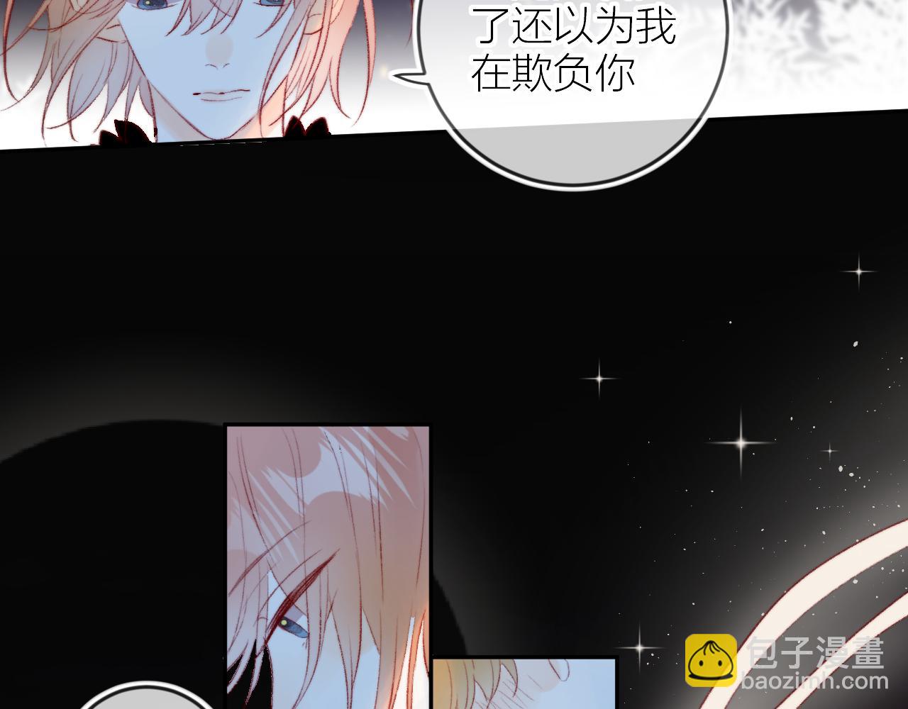 第131话 放下(1/2)-第145话