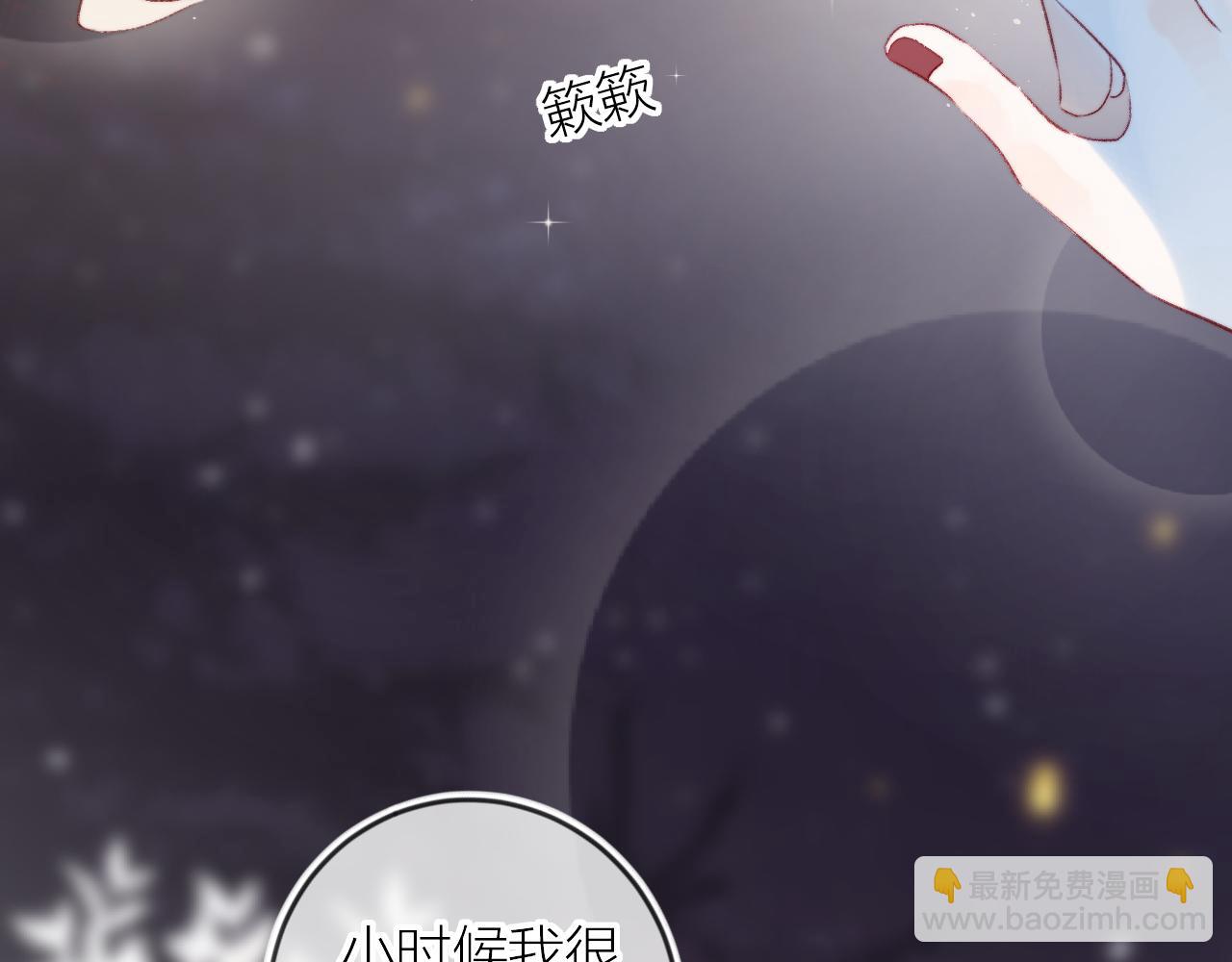 第131话 放下(1/2)-第145话