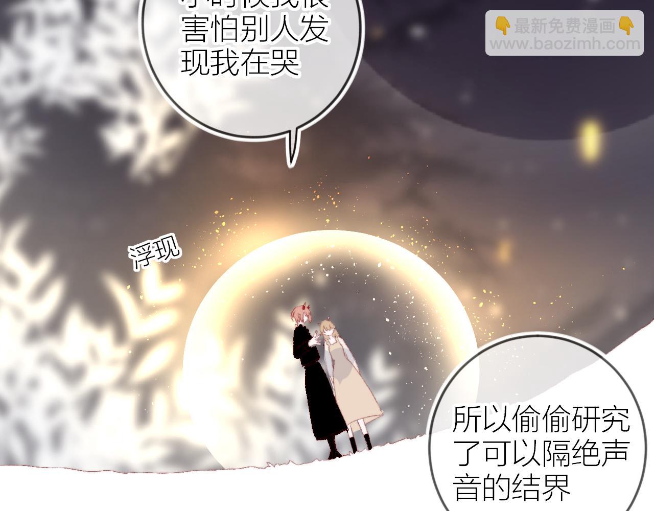 第131话 放下(1/2)-第145话