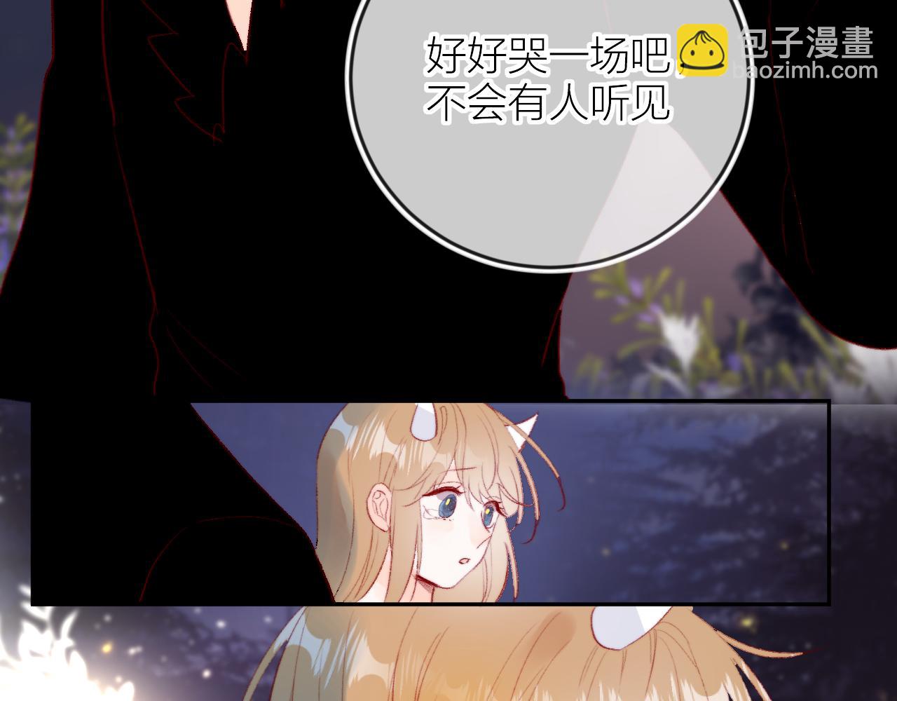 第131话 放下(1/2)-第145话