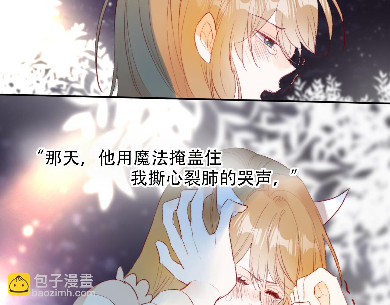 第131话 放下(1/2)-第145话