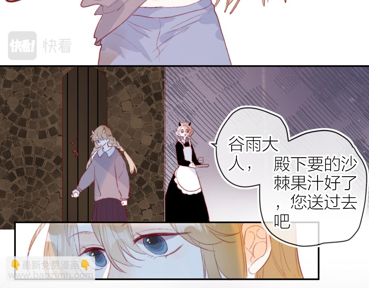 第131话 放下(1/2)-第145话