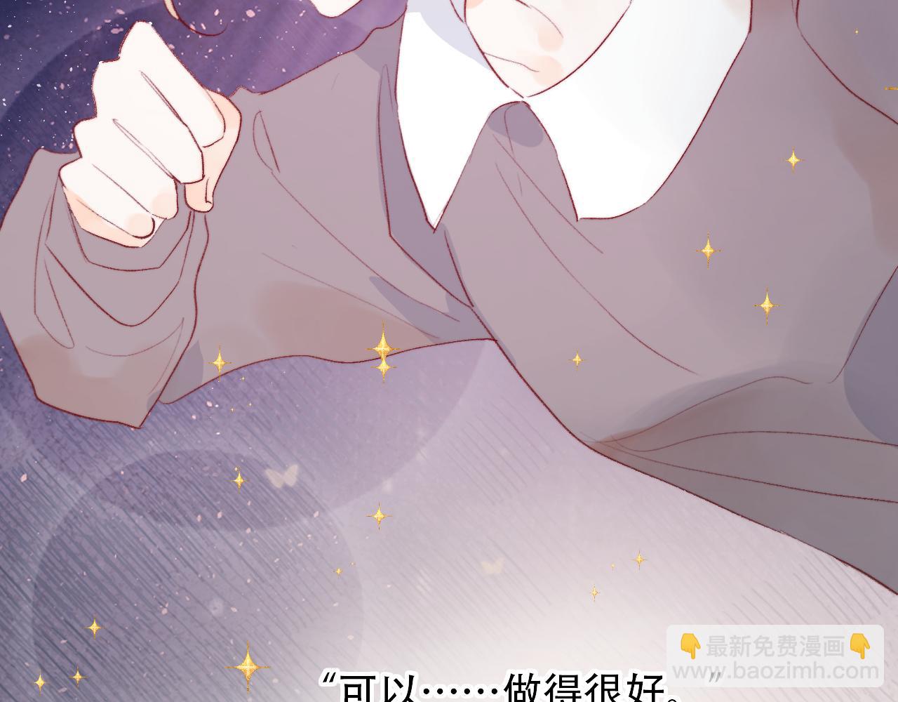 第131话 放下(1/2)-第145话