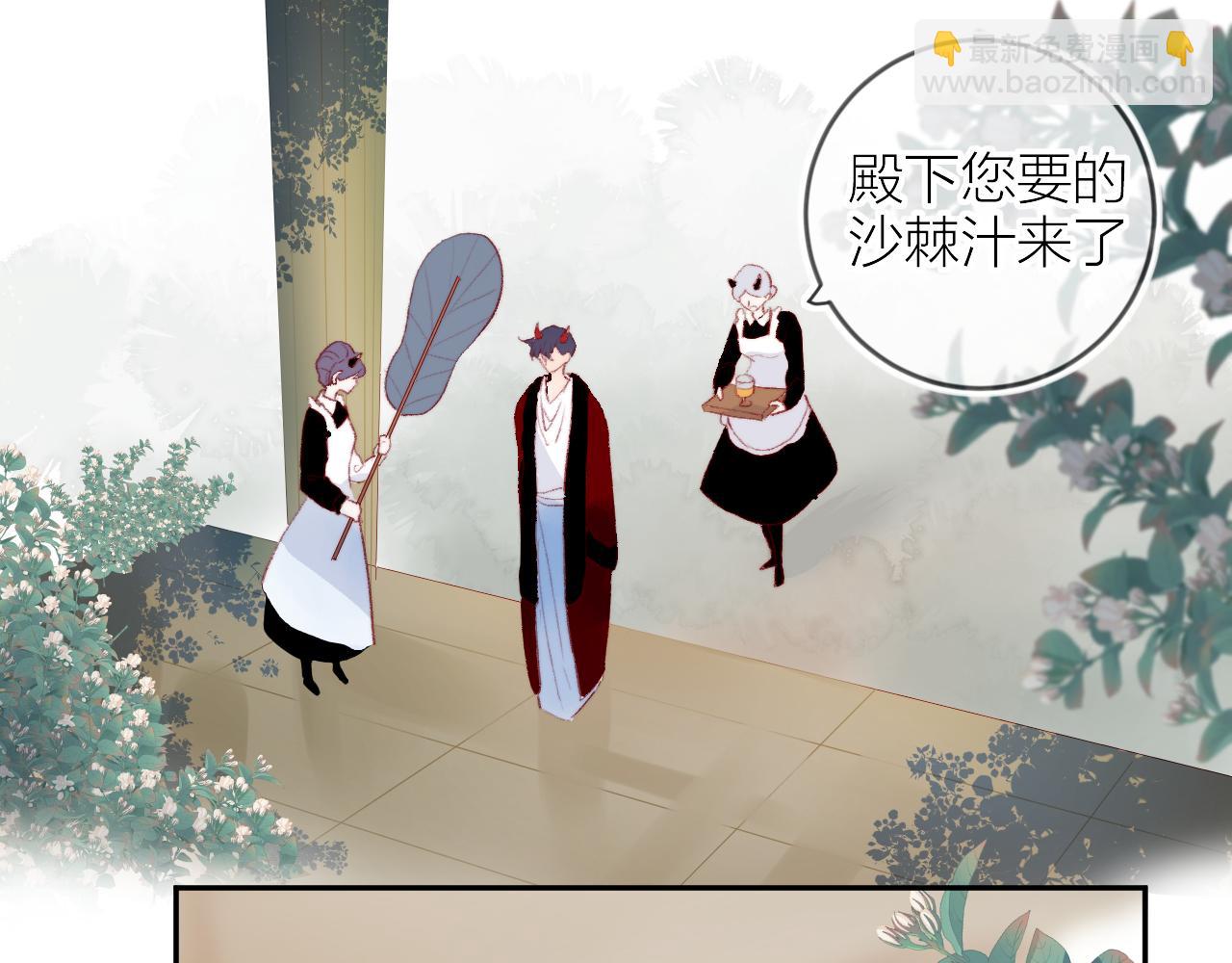 第131话 放下(1/2)-第145话