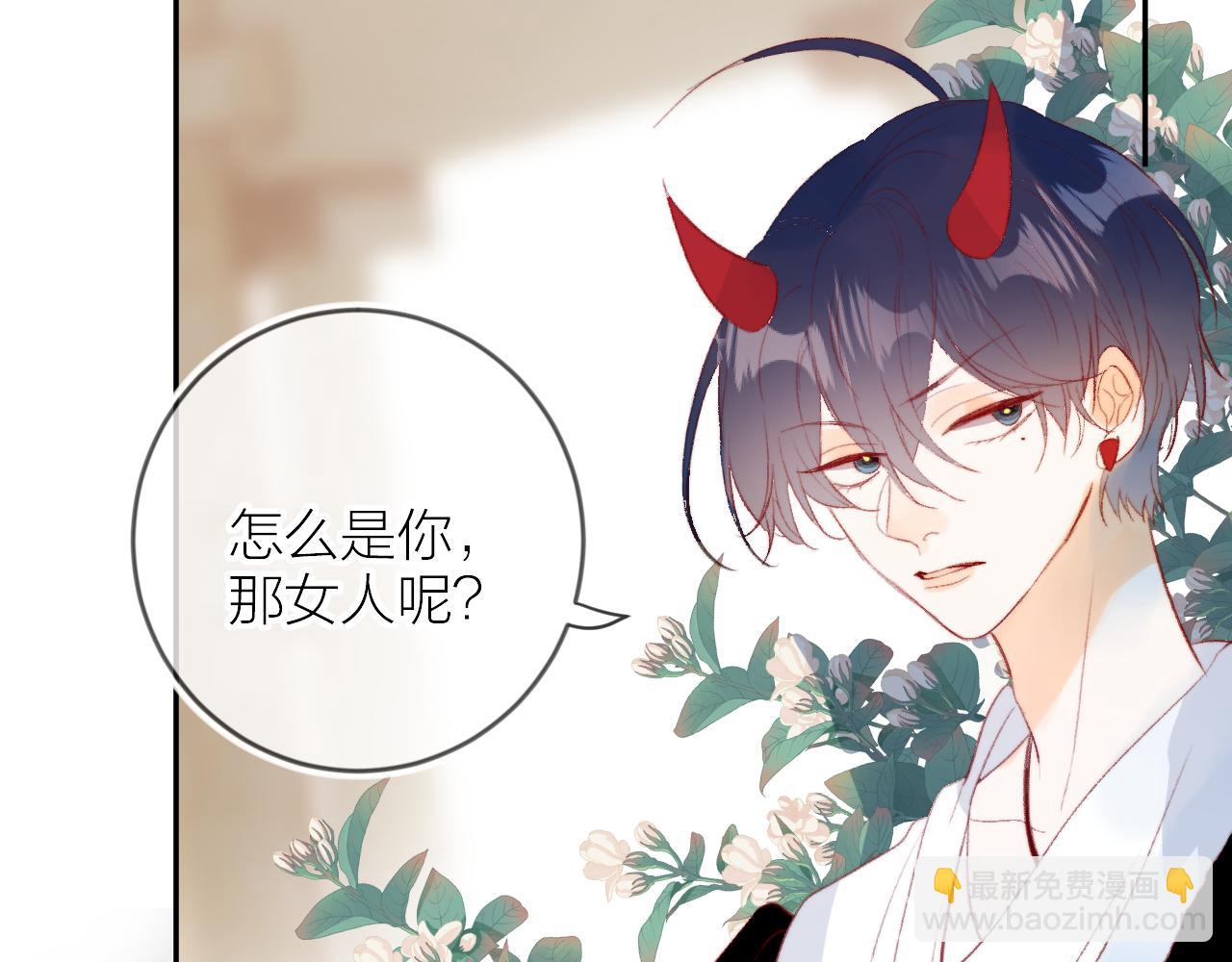 第131话 放下(1/2)-第145话