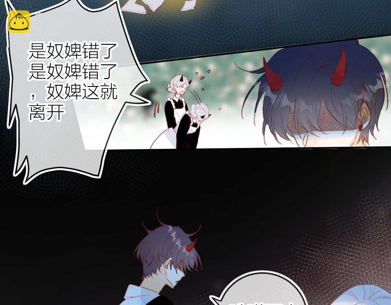 第131话 放下(1/2)-第145话