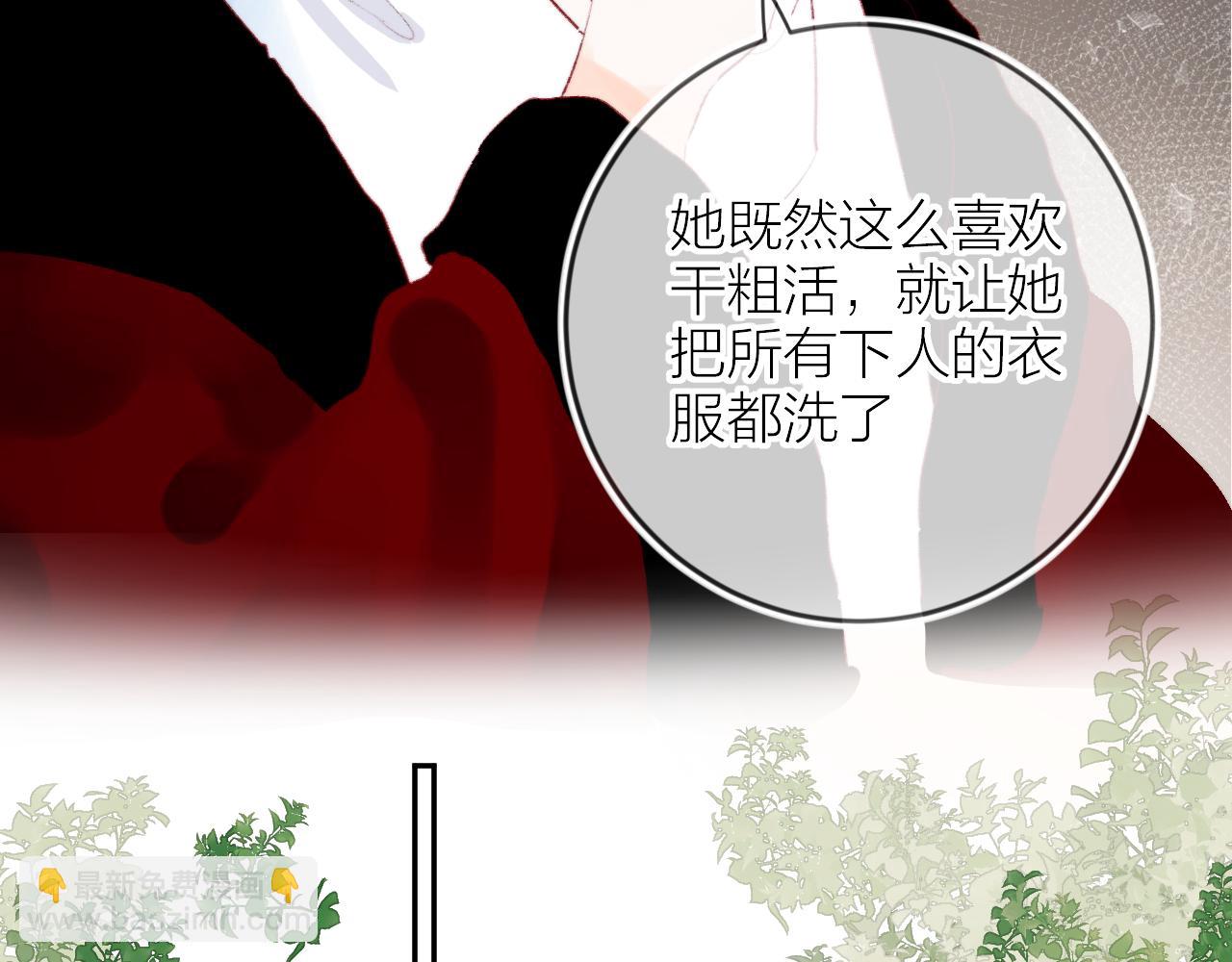 第131话 放下(1/2)-第145话