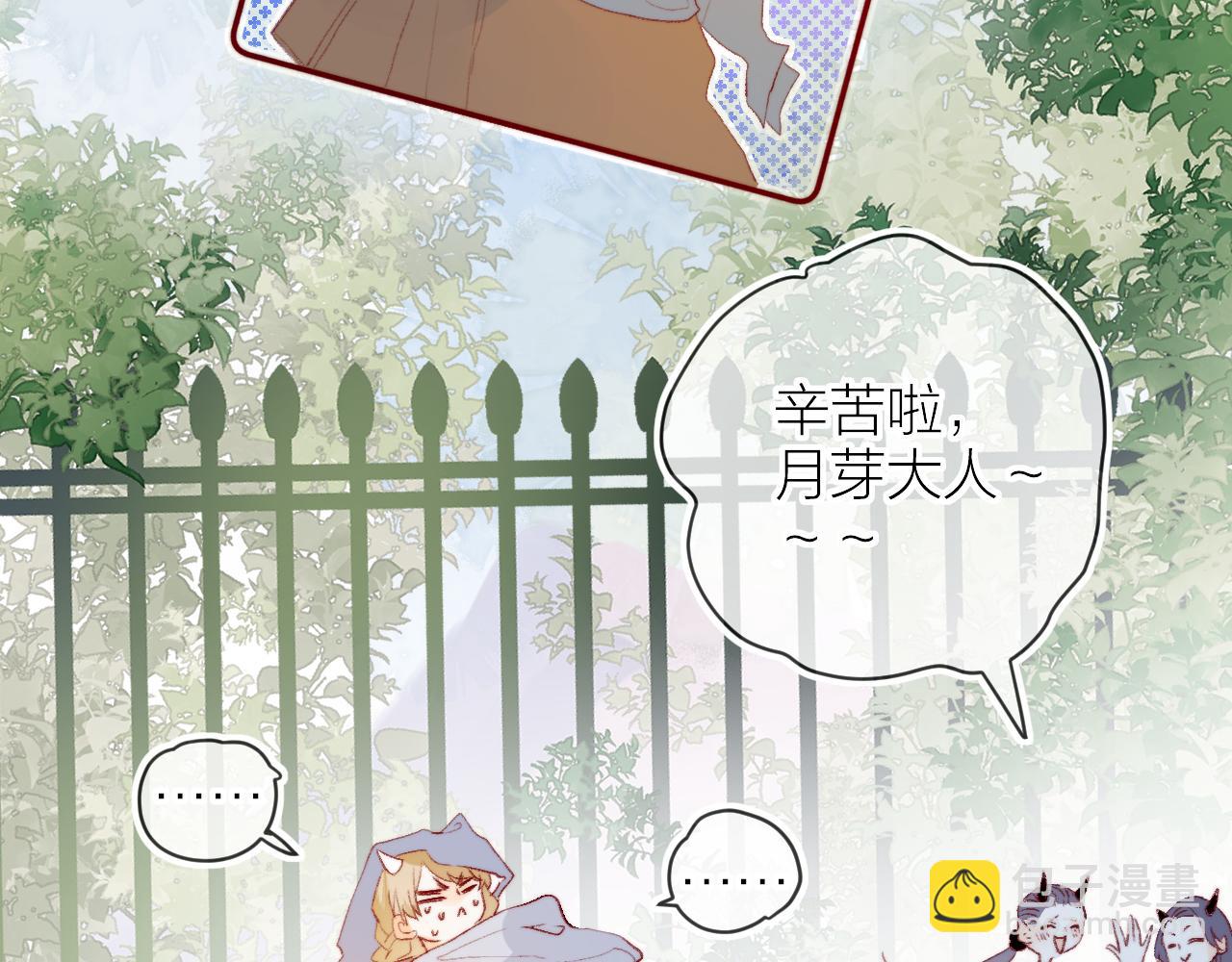 第131话 放下(1/2)-第145话