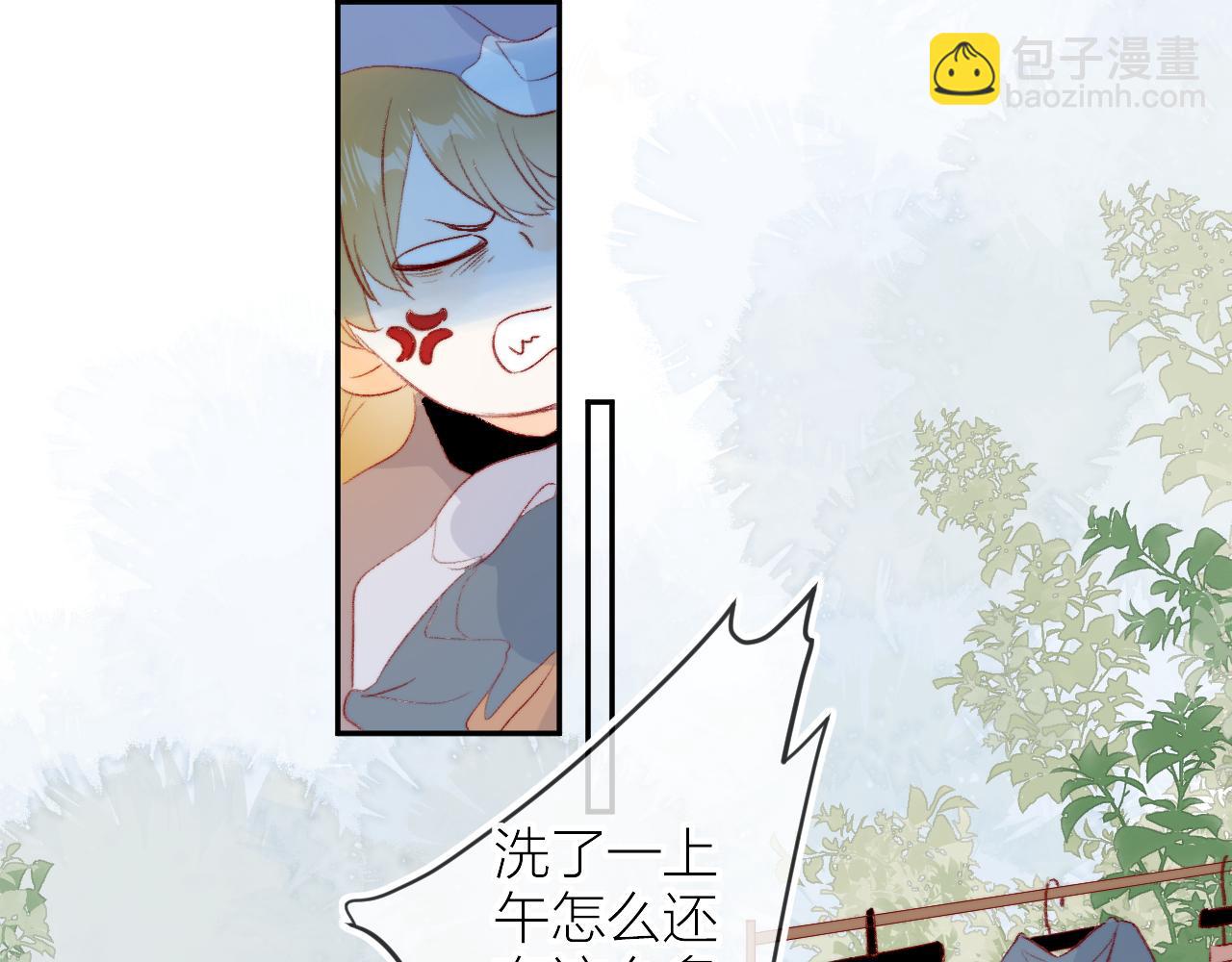 第131话 放下(1/2)-第145话