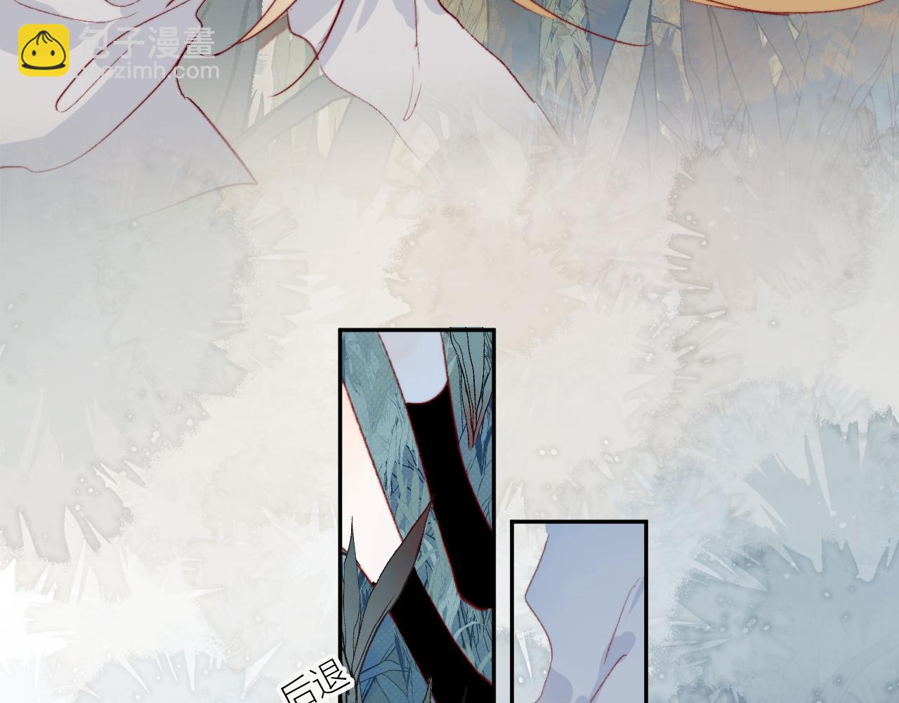 第133话 偷偷(1/3)-第147话